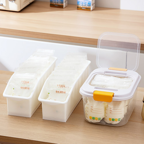 母乳冷冻收纳盒母乳冷藏盒冰箱储奶盒密封盒食品级整理储存保鲜盒 - 图3