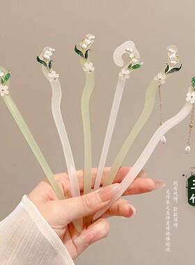 花朵簪子女古风新中式发钗现代盘发钗子发饰设计感中国风汉服发簪