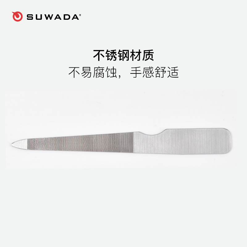 SUWADA日本进口 不锈钢指甲锉打磨条 修甲美甲工具磨指甲砂条锉刀 - 图0