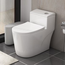 Tauerman home flush toilet ultra-swirling siphon-type deodorant water saving silent large caliber small family toilet