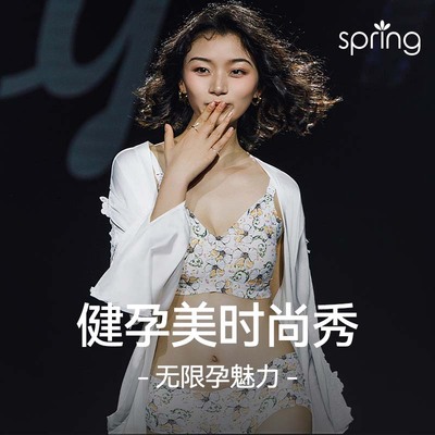 哺乳文胸孕期防下垂秋冬季通用款