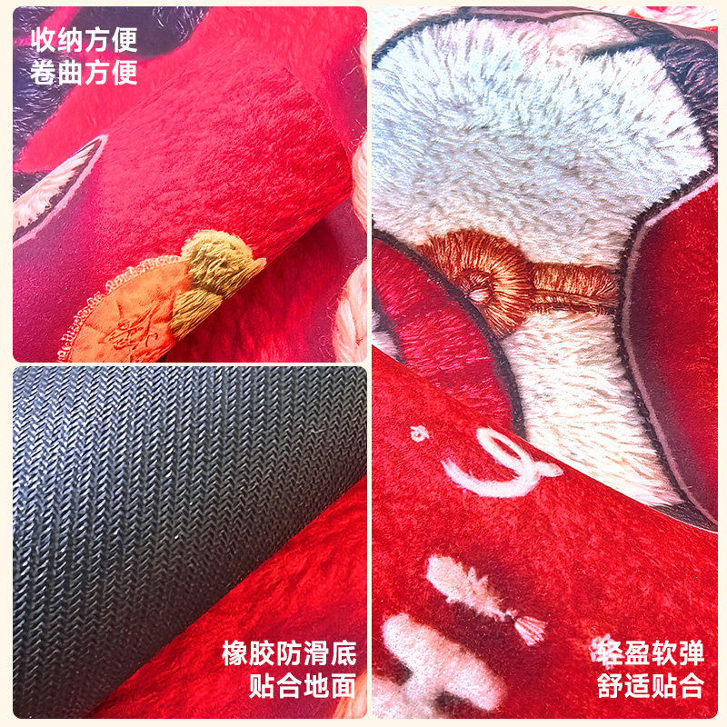 圣卡罗帝2026马年中国风新年过年地垫红色吸水防滑速干门厅脚垫子,淘宝优惠券,粉丝福利购,淘宝优惠卷