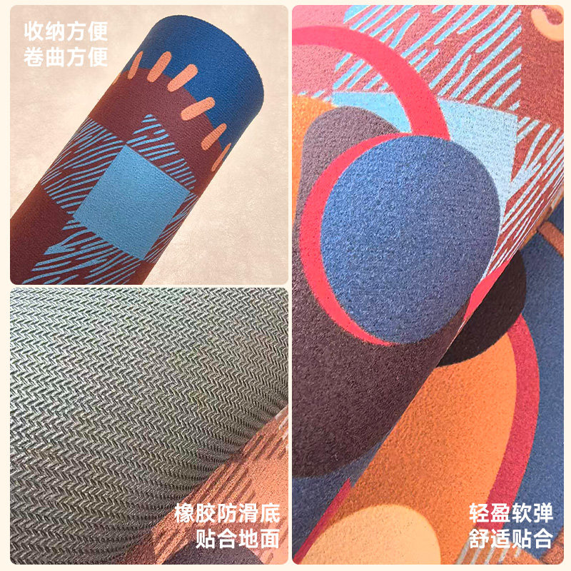 图2