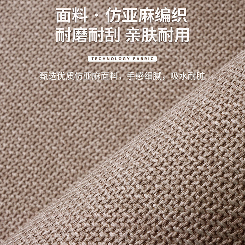 2026马年仿亚麻浴室地垫入户门垫新年喜庆红色脚垫子家用耐脏地毯