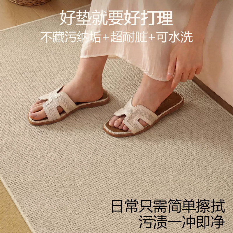 2026马年仿亚麻浴室地垫入户门垫新年喜庆红色脚垫子家用耐脏地毯