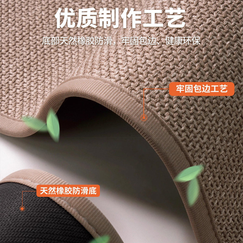 2026马年仿亚麻浴室地垫入户门垫新年喜庆红色脚垫子家用耐脏地毯