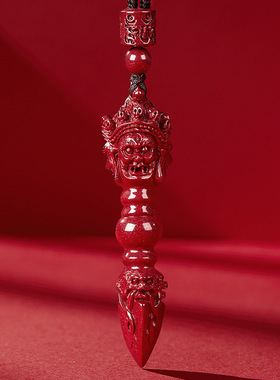 天然朱砂紫金砂金刚降魔杵小吊坠挂件男女本命年生日礼物工厂直发