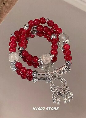 「芙清欢」轻奢串珠手链女新中式复古国风小众精致学生闺蜜手饰品
