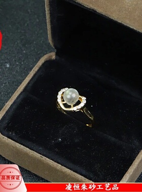 天然月光石戒指小众设计独特精致百搭饰品拉长石活口可调节女戒