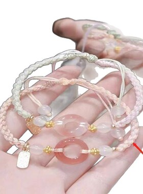 桃之夭夭粉色平安扣手链心配色高颜值平安喜乐手工编织手饰