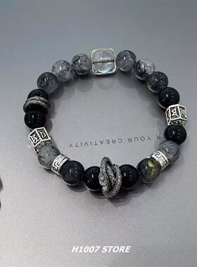 玄墨烛龙福愿手串古风手作小众设计星汉盘龙琉璃男女同款手链