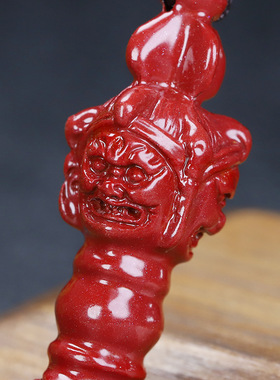 天然朱砂原石高含量紫金砂吊坠金刚杵挂件女男项链手工饰品