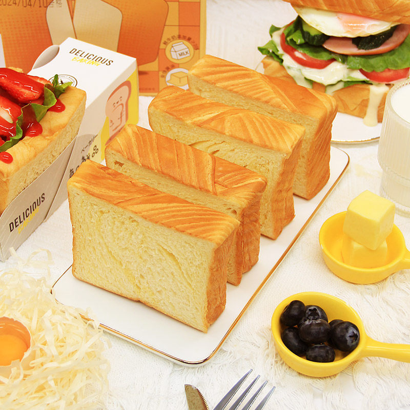 老香斋安佳黄油鲜牛奶厚切吐司手撕面包蛋糕三明治早餐零食品整箱,淘宝优惠券,粉丝福利购,淘宝优惠卷