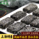 Laoxiangzhai Crispy Candy Nutritious Shanghai Black Sesame for Pregnant Women