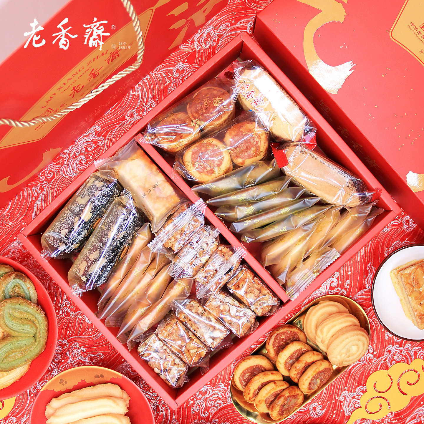 老香斋福气满满礼盒上海特产老字号糕点饼干零食礼包送礼春节年货,淘宝优惠券,粉丝福利购,淘宝优惠卷