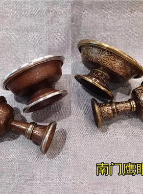 尼泊尔进口纯铜描金鎏银护法杯