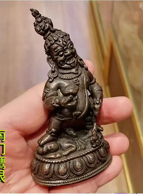 2寸黑财神 尼泊尔进口纯铜佛像 黑财神 高约7cm
