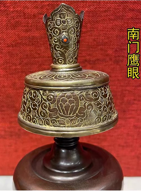 约20cm尼泊尔紫铜净瓶 纯铜净水瓶 四业瓶 贲巴壶 奔巴壶吉祥宝瓶