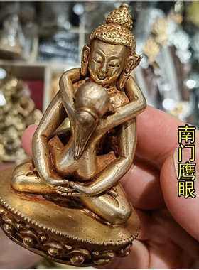 2寸3寸 普贤如来 尼泊尔进口纯铜鎏金随身小佛像 普贤王如来