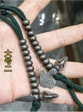 尼泊尔纯铁做旧计数珠藏式记数珠