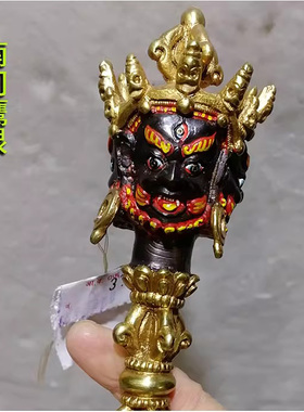 尼泊尔纯铜金刚杵纯铜鎏金普巴橛