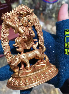 3寸 愤怒莲师 金刚铠甲 尼泊尔纯铜鎏金佛像 多吉卓列 多杰卓洛