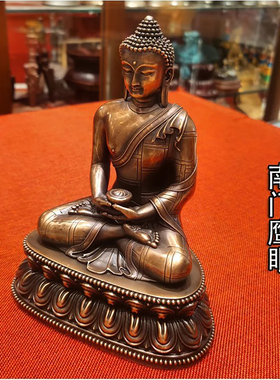 7寸紫铜佛像 阿弥陀佛 国产特精工纯铜佛像 接引佛 红铜佛像 21cm