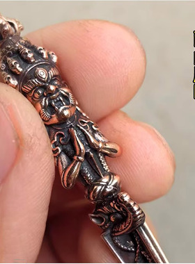 红铜普巴金刚杵挂坠纯铜普巴金刚橛挂件7cm紫铜普巴橛普巴杵吊坠