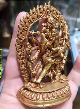 3寸胜乐金刚 尼泊尔进口纯铜鎏金佛像 上乐金刚 高约9cm