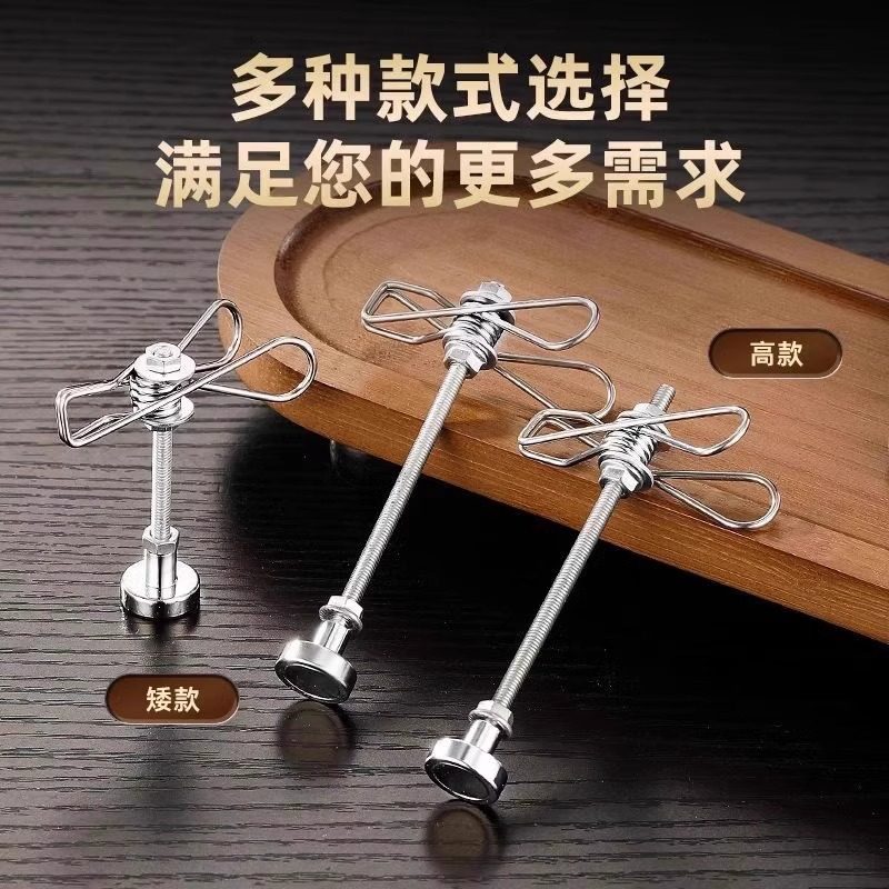 磁吸蚊香夹新款断香线香艾香檀香支架底座盘熏香家用驱蚊户外露营,淘宝优惠券,粉丝福利购,淘宝优惠卷