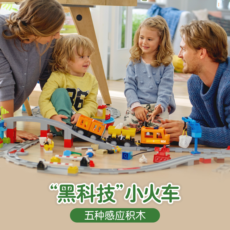 LEGO/乐高得宝系列 10875 智能蒸汽货运火车儿童大颗粒 积木玩具 - 图0