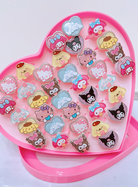 儿童塑料卡通三丽鸥戒指时尚