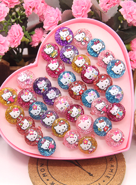 小孩戒指环塑料可爱儿童