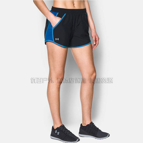 under armour 1297125