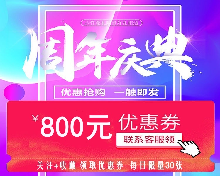 华硕游戏本笔记本电脑i7玩家国度ROG飞行堡垒3060天选2联想拯救者