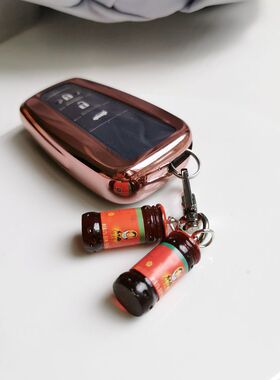 原创设计挂件趣味搞怪钥匙扣