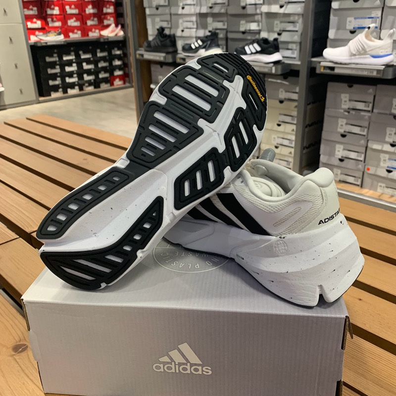 Adidas阿迪达斯新款ADISTAR 1 M马拉松透气运动休闲跑步鞋GX2997 - 图0