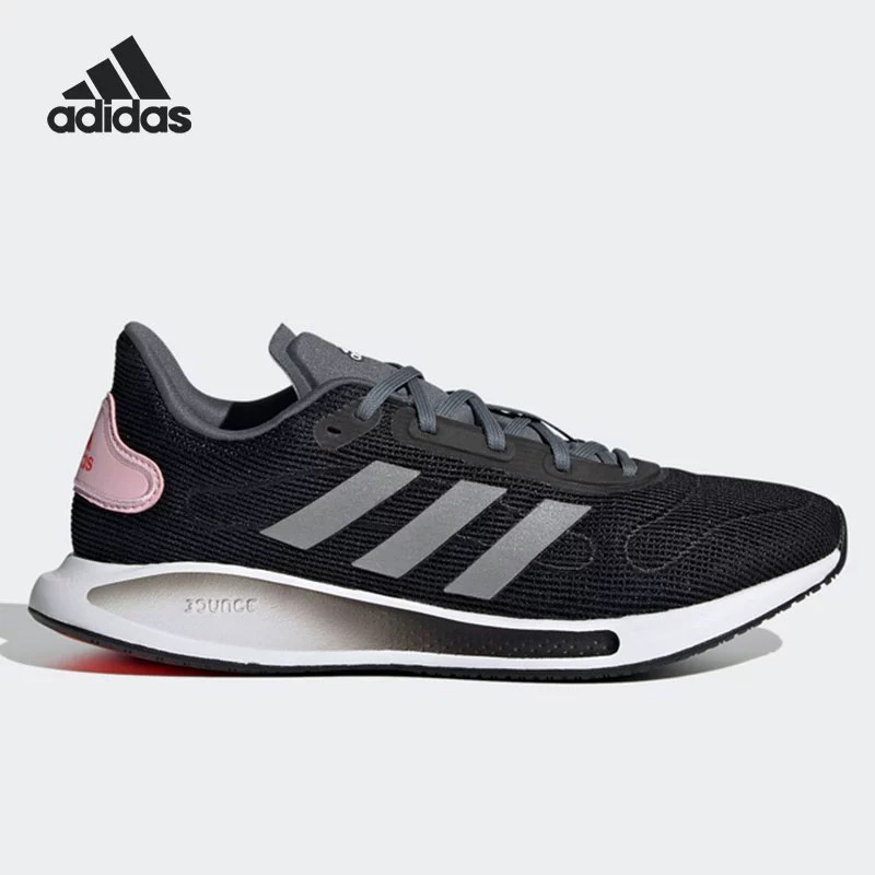 Adidas阿迪达斯GALAXAR Run 女子低帮舒适透气运动跑步鞋 FW1185 - 图3