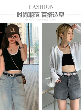 牛皮合金时尚百搭配裤子