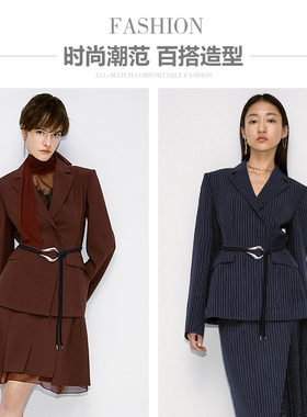 伊莉蔻女款设计感小众腰绳腰带