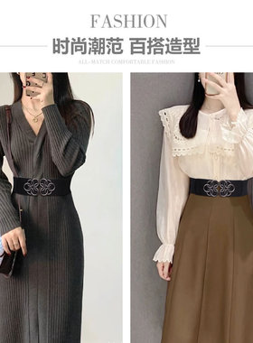 伊莉蔻女复古松紧弹力腰封