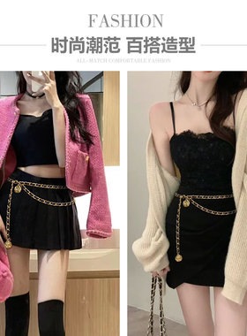 小香风腰链女时尚百搭金属链条