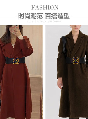 女士装饰腰带时尚百搭弹力宽腰封