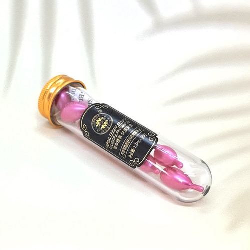 SOANFEIME/圣菲之美芳草萃胸部舒润精萃精华油乳康丹10粒按摩精油 - 图2