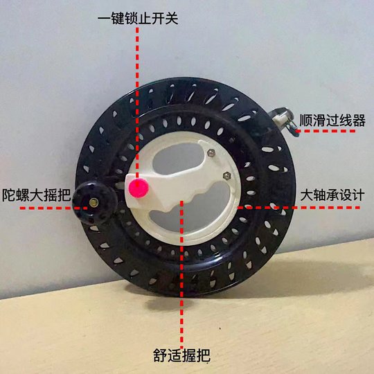 新款大轴承风筝轮船钓轮手把线盘手摇轮海钓鱼线轮手摇风筝轮钓鱼