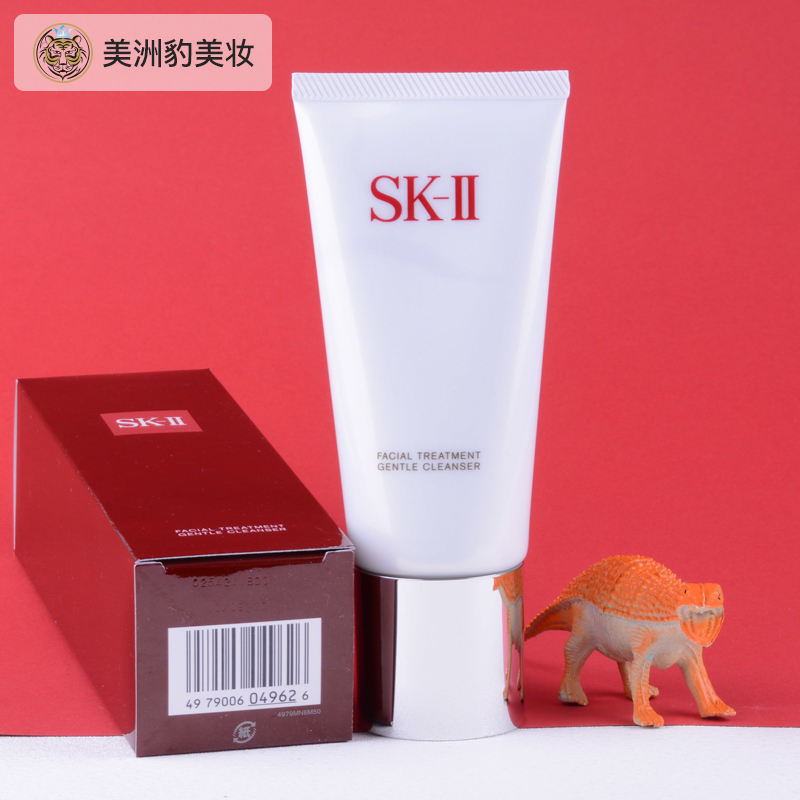 SK-IISK2SKii全效活肤氨基酸洁面乳120g温和保湿控油 - 图3