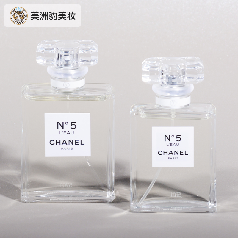 CHANEL 香奈儿五号之水 n5经典女士香水 花香调35ml 50ml