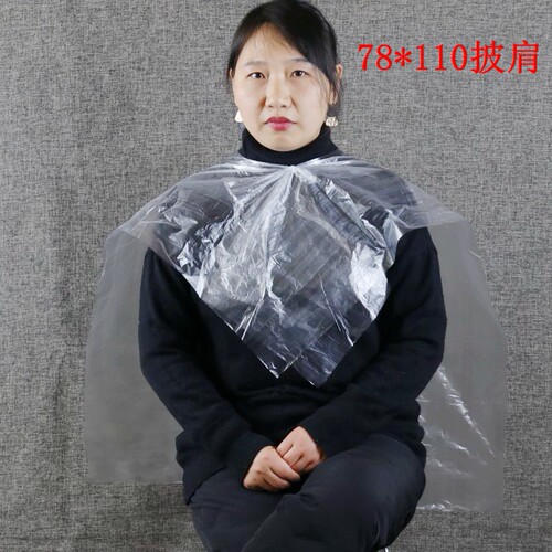 一次性披肩垫染烫发焗油美理剪围布巾脖理发廊店专用加大塑料防水 - 图1