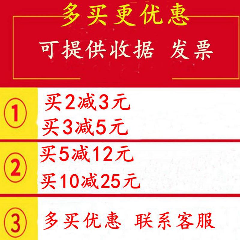 一次性围裙饭单厨房塑料餐饮专用火锅店烧烤大人儿童防水加厚加长