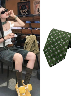 古着感迷人花园紫色绿色 俄罗斯Sophie绿色领带飘带